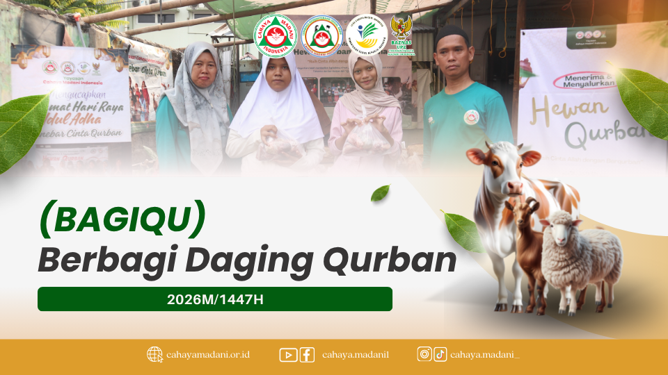 BAGIQU 1447H